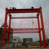 OӋؙCbbж custormised crane containter loading and unloading  ...