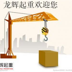 ؙC(j)е\(yn)^^D(zhun)(yng)ȡʲôʩ̎