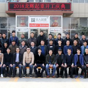 xؼF2018_c